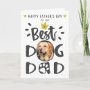 Search for dog photo cards Paw