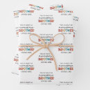 Search for brother wrapping paper Funny