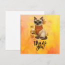 Search for pie lover cards Pumpkin