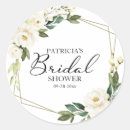 Search for geometric flower stickers Elegant