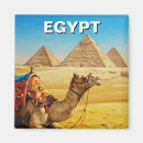 Search for camel gifts Cairo