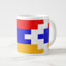 Search for karabakh Vintage
