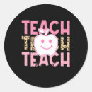 Search for teacher appreciation stickers Learning is fun