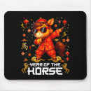 Search for chinese new year mouse mats Valentineâ