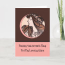 Search for art nouveau valentines day cards For her