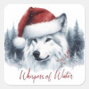 Search for christmas wolf gift wrap Santa