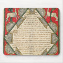 Search for winged animals mouse mats Unicorn