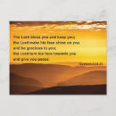 Search for difficult time Bible verse