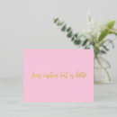 Search for holiday postcards Pink