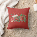 Search for christian christmas cushions Jesus