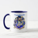 Search for star light mugs Jewish holiday