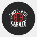 Search for ryu stickers Karate