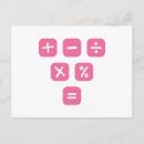 Search for math symbol postcards Mathematical