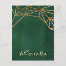 Search for texture vertical postcards Green