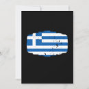 Search for athens invitations Travel