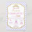 Search for our little princess birthday invitations Royal celebration