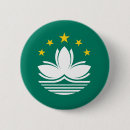 Search for macau badges Flag of macau