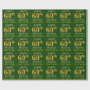 Search for happy 60th birthday wrapping paper 60 years old