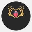 Search for heart anatomy stickers Skull