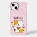 Search for good luck iphone cases Maneki neko