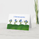 Search for ukrainian easter postcards Blue