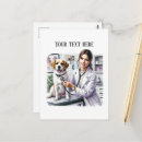 Search for veterinary postcards Cute