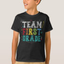 Search for first team tshirts Student