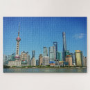 Search for shanghai puzzles Skyline