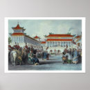Search for guard art China