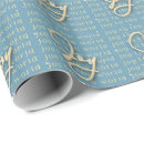 Search for joy to the world wrapping paper Gold