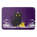 Search for duck bath mats Bubbles