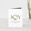 Search for joy christmas cards Elegant