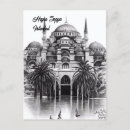 Search for istanbul postcards Landmark