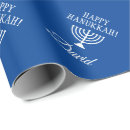 Search for chanukah wrapping paper Blue