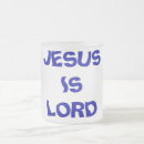 Search for lord jesus mugs Inspiration