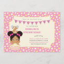 Search for african american girl birthday invitations For her