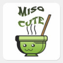 Search for miso stickers Cute