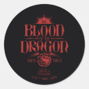 Search for hbo stickers House targaryen