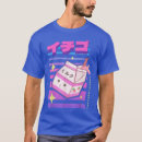Search for kawaii strawberry milk carton Vaporwave