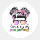 Search for daughter love stickers For kids
