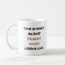 Search for desert mugs Hiking