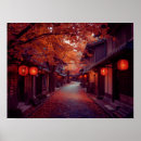 Search for japanese lantern art Watercolor