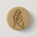 Search for desolate badges Warg