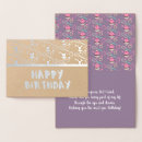 Search for bakeries cards Sweet