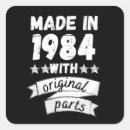 Search for made in 1984 stickers Funny