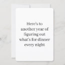 Search for funny relationship cards Marriage