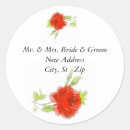 Search for bride postage Shower