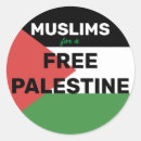 Search for muslim stickers Flag