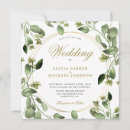Search for monogram square wedding invitations Modern elegant