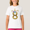 Search for unicorns kids tshirts Cute